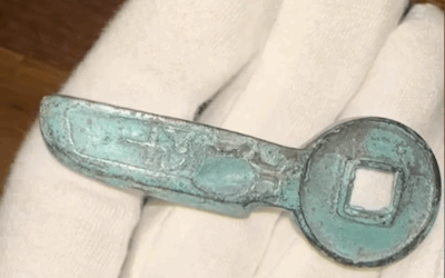 Did you know this “key” was actually used as money in ancient China? 🔑💰