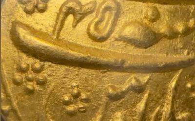 👀 Can you guess the grade on this NGC Top Pop gold India mohur? 🔥