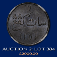 A2 384 Auction 2 Lot 384