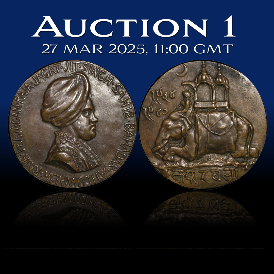 Auction 1 Home Page